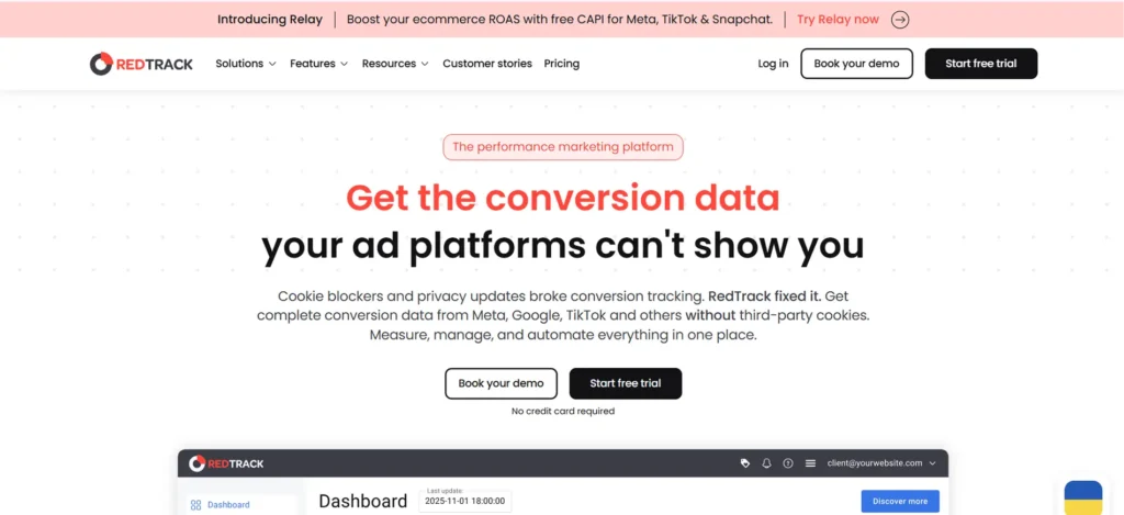 RedTrack